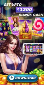 Teen Patti Master 3000 Bonus